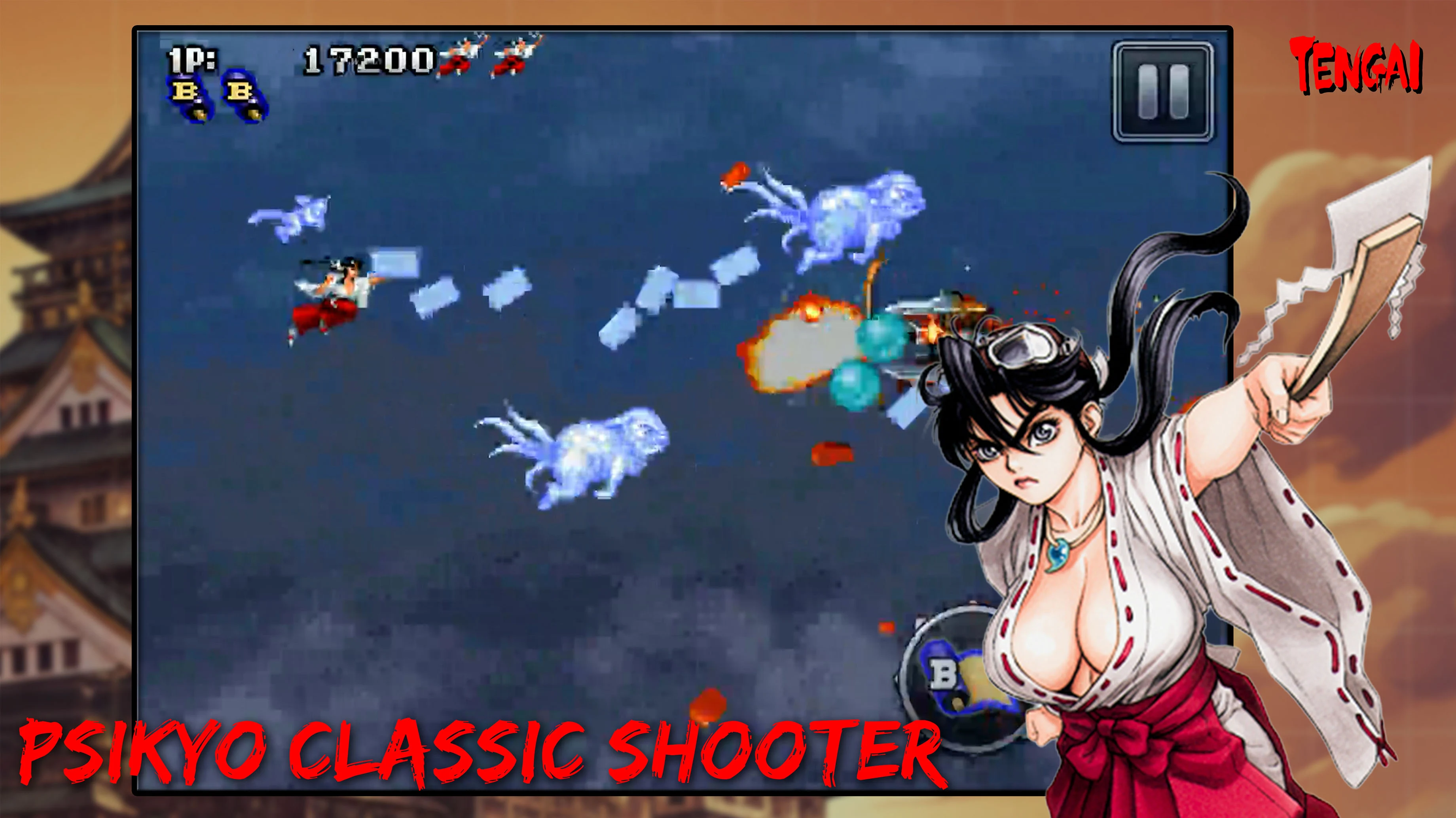 Tengai screenshot