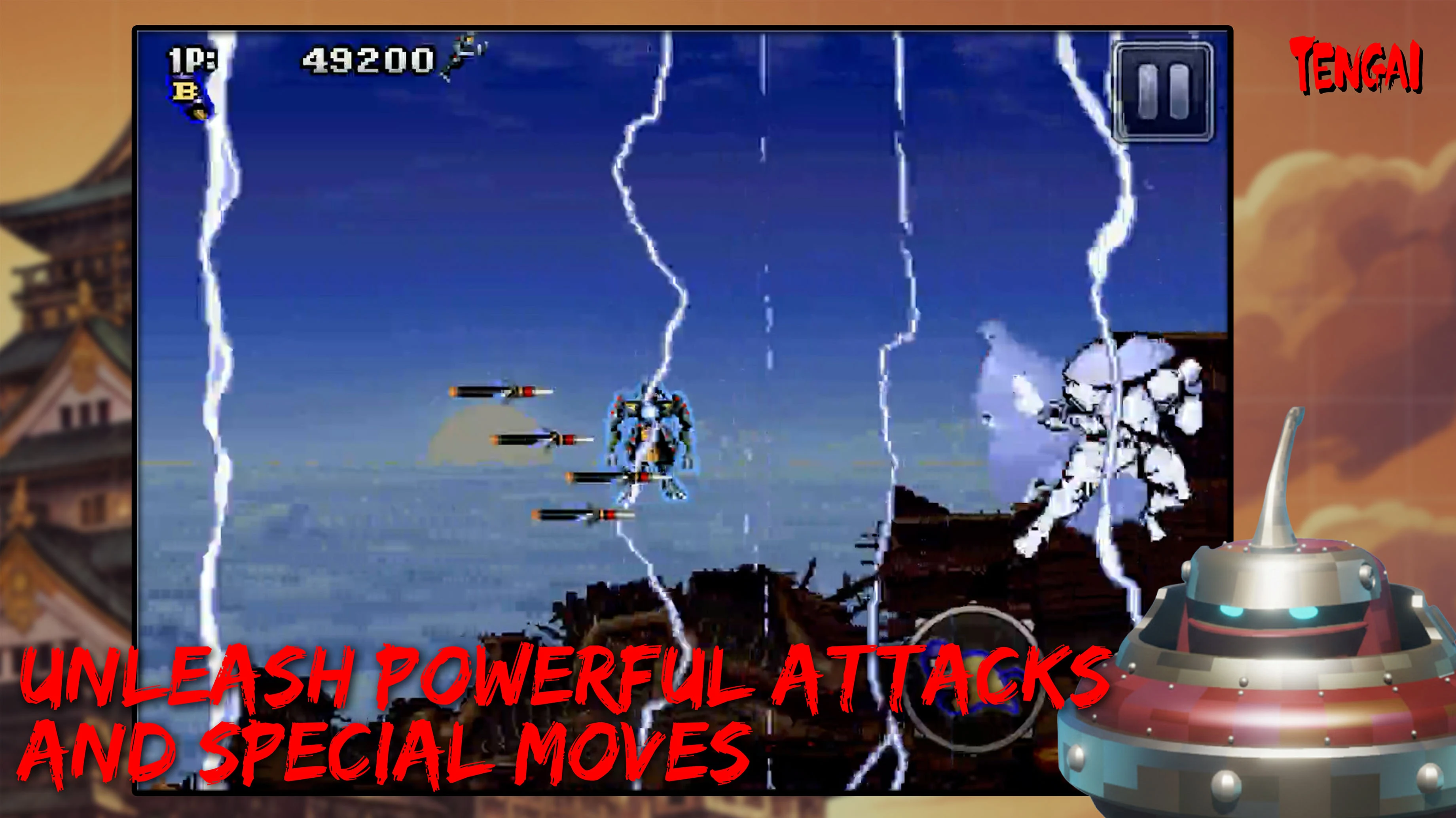 Tengai screenshot