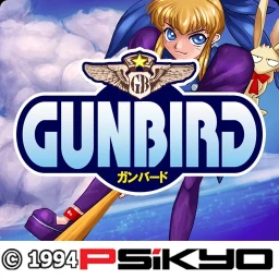 Значок GunBird